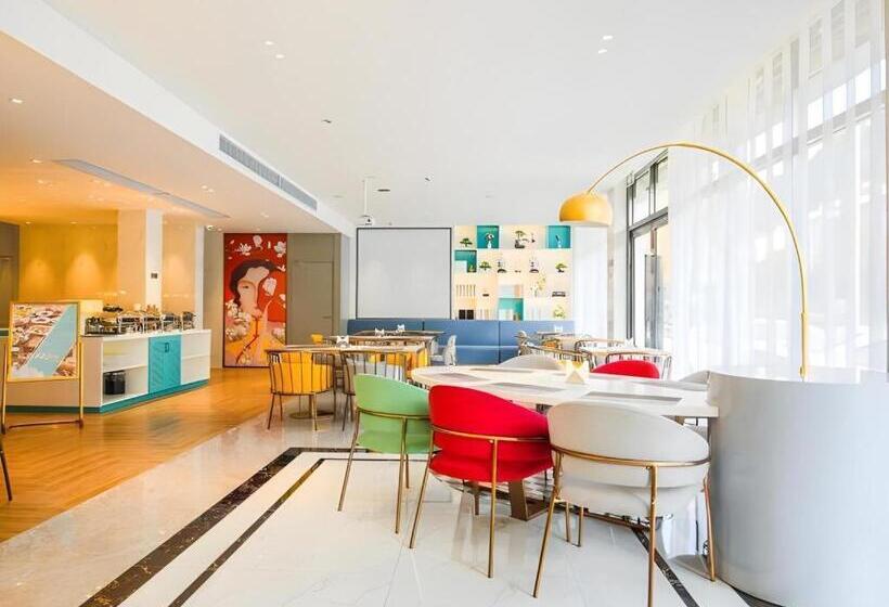 Magnotel Hotel Huangshan Scenic Area Transfer Center