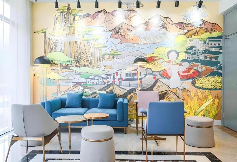 Magnotel Hotel Huangshan Scenic Area Transfer Center