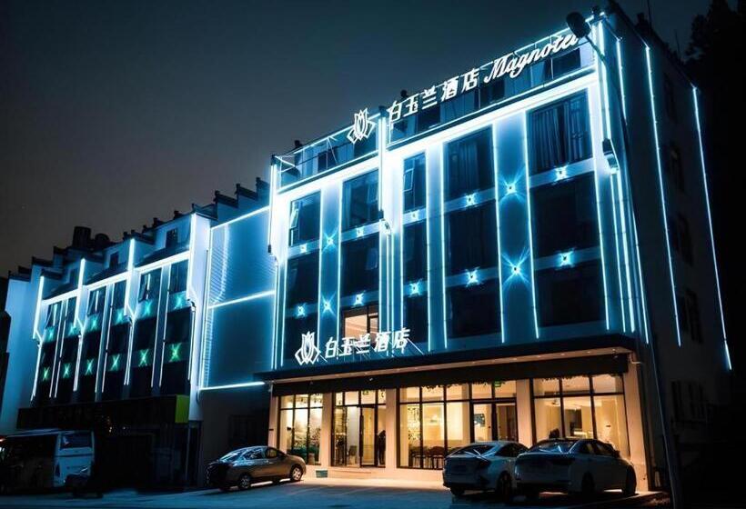 Magnotel Hotel Huangshan Scenic Area Transfer Center