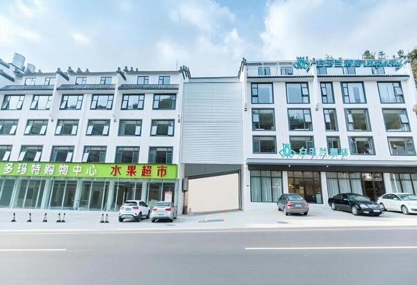 Magnotel Hotel Huangshan Scenic Area Transfer Center