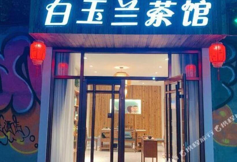 Magnotel Langfang Xianghe Furniture City