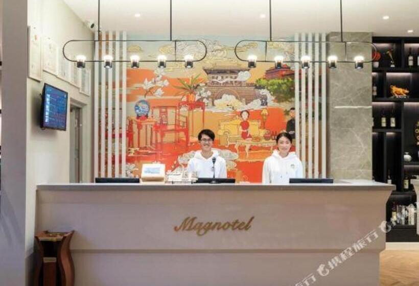 Magnotel Langfang Xianghe Furniture City