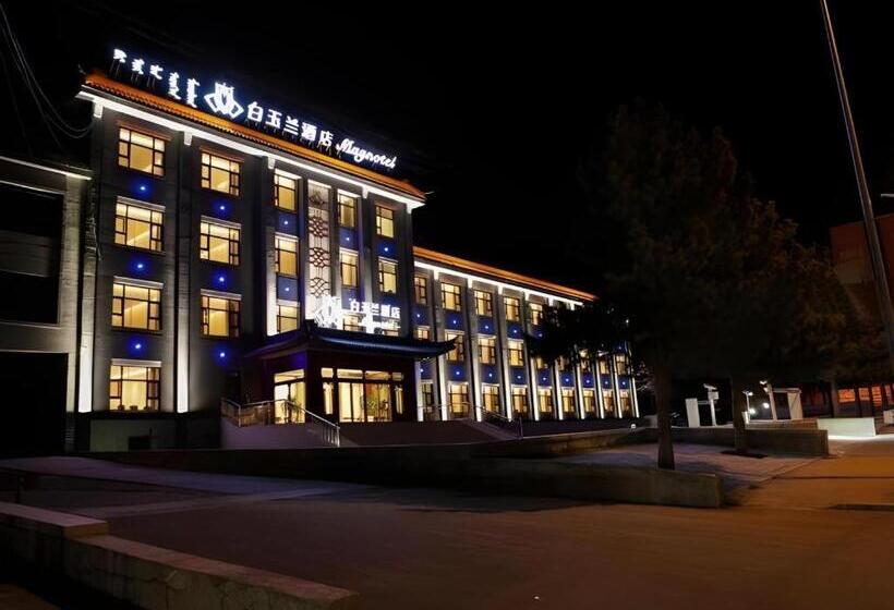 Magnotel Wulanhaote Hanshan Dong Street