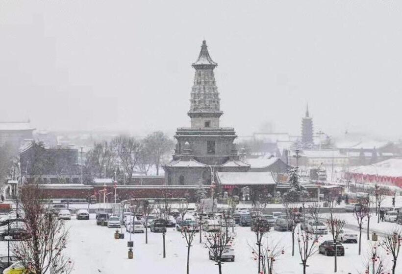 Pai Hotels Shijiazhuang Zhengding Gucheng