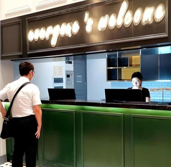 Premier City Comfort Hotel Wuhan Yellow Crane Shouyi Road Metro Station