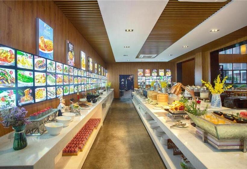 Shanghai Linyin Holiday Hotel   Pudong Airport