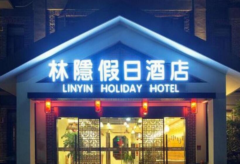 Shanghai Linyin Holiday Hotel   Pudong Airport