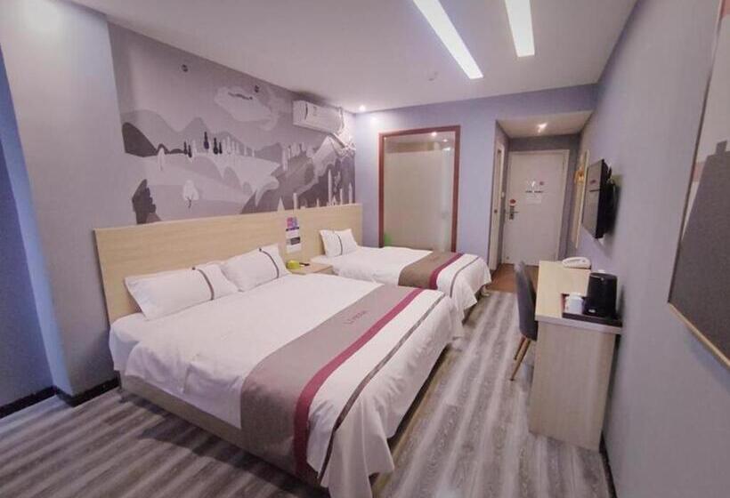 Thank Inn Hotel Sichuan Zigong Ziliujing District Wuxing Street