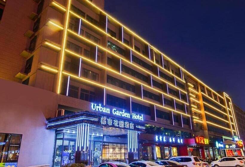 Urban Garden Hotel Chengyang District Government Liuting Airport