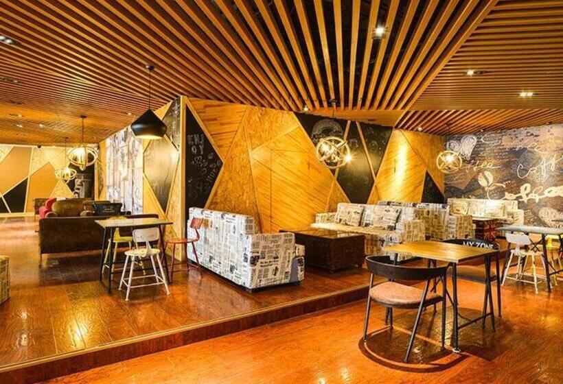 Urban Garden Hotel Chengyang District Government Liuting Airport