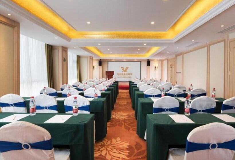 Vienna Hotel Anhui Hefei Dongcheng High Speed Railway Station