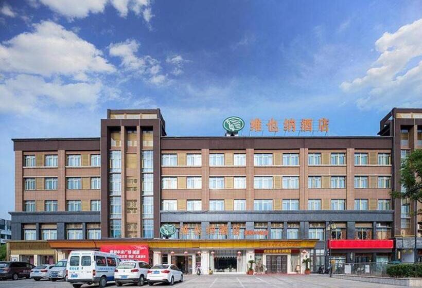 Vienna Hotel Anhui Huainan Shou County South Gate Of Ancient Town Jinrun Central City