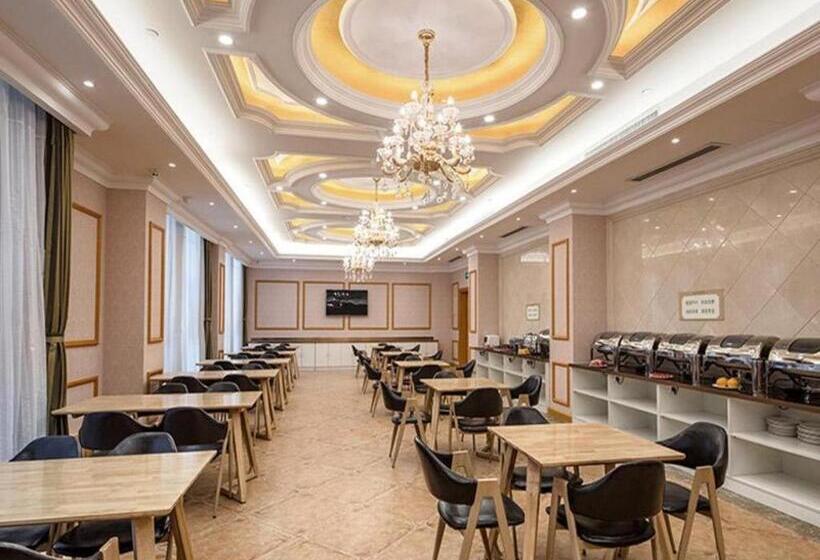 Vienna Hotel Hebei Qian An Tianbo People S Square