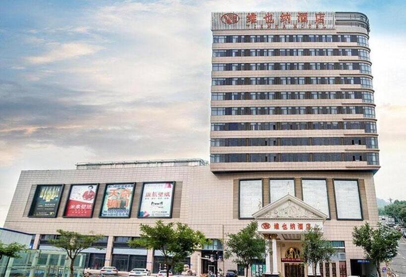 Vienna Hotel Hebei Tangshan Nanhu Park