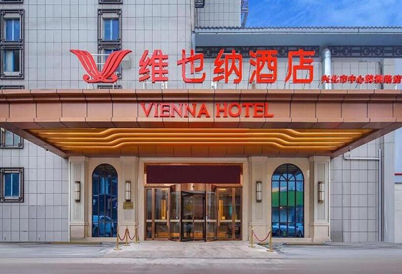 Vienna Hotel Jiangsu Xinghua Pailou Road
