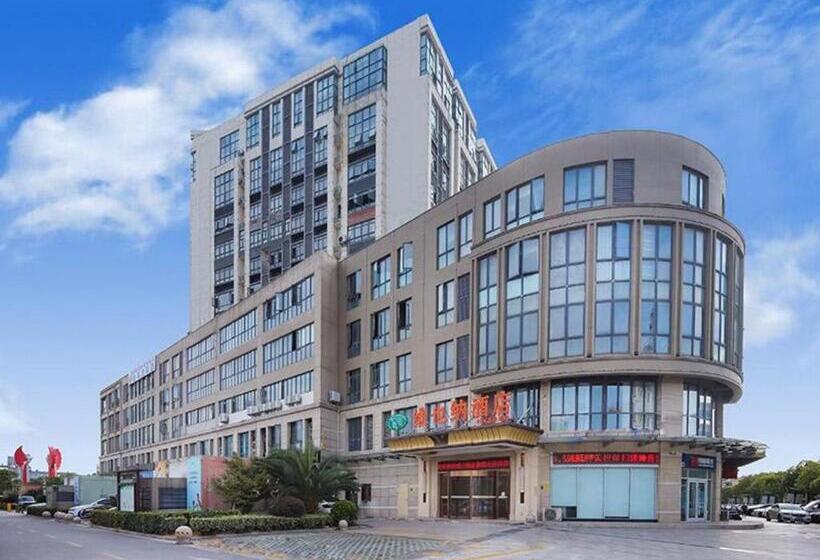 Vienna Hotel Jinjiang Bus Passenger Station