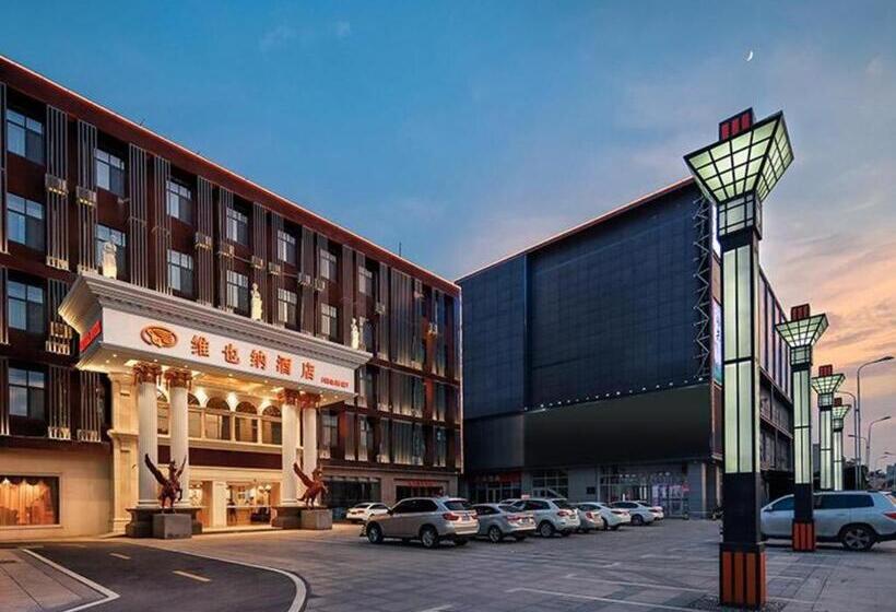 Vienna Hotel Xuzhou Yunlong District Tongshan Road Metro Station