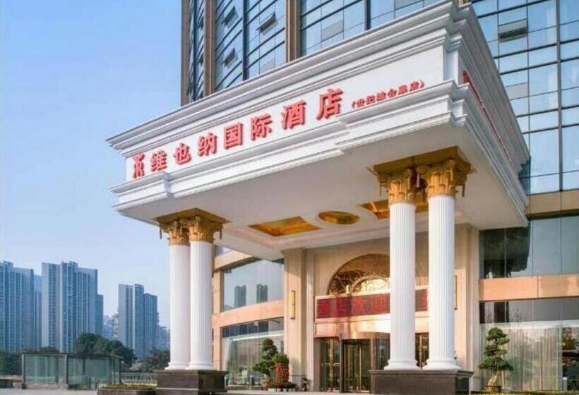 Vienna International Hotel Chengdu New International Conference And Exhibition Center Branch