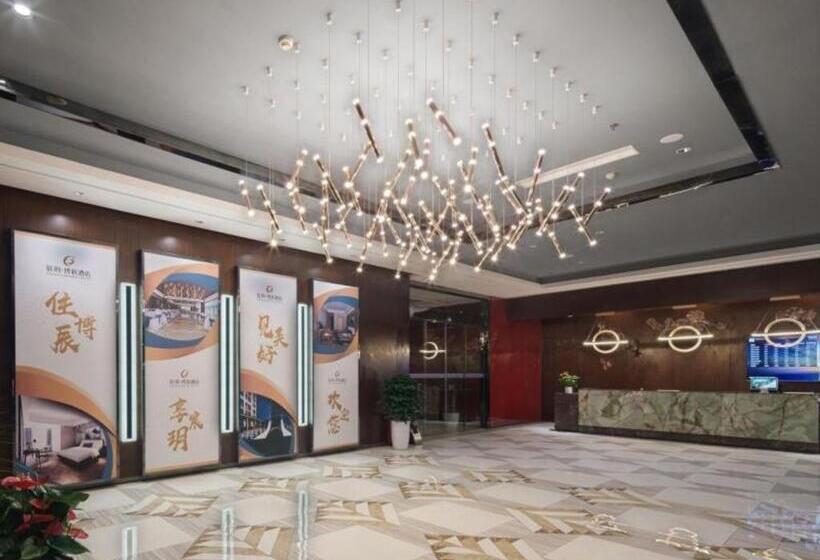 Vx Hotel Chengdu Wenjiang Guosetianxiang Chenyue