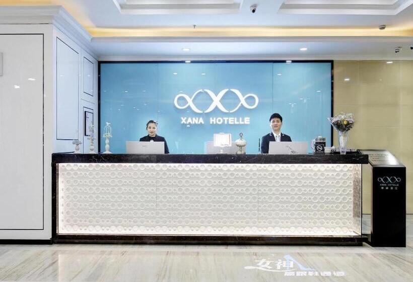 Xana Hotelle Chengdu Dafeng Huirong Plaza Longhu Street