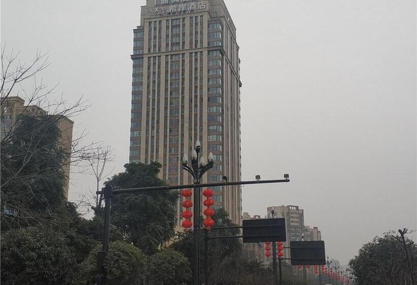 Xana Hotelle Chengdu Dafeng Huirong Plaza Longhu Street