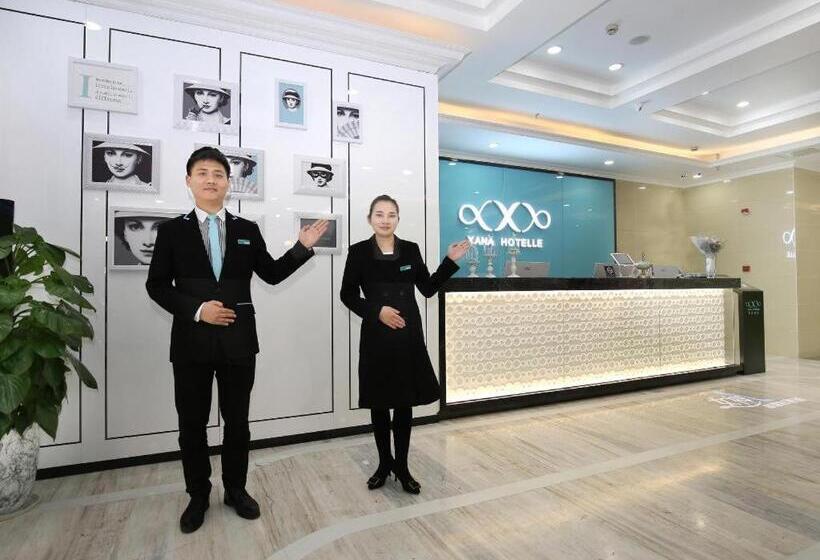 Xana Hotelle Chengdu Dafeng Huirong Plaza Longhu Street