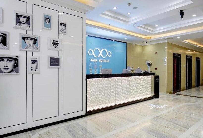 Xana Hotelle Chengdu Dafeng Huirong Plaza Longhu Street