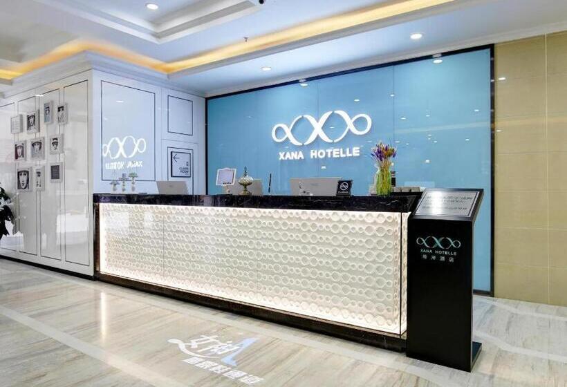 Xana Hotelle Chengdu Dafeng Huirong Plaza Longhu Street