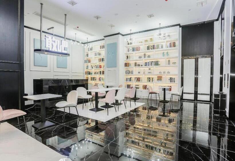 Xana Hotelle Hengayang Zhengshui Nan Road Dongfang Mingju