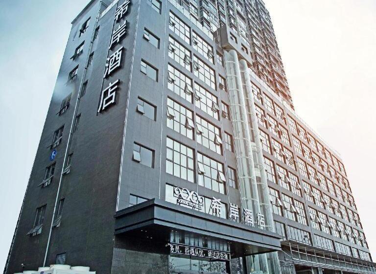 Xana Hotelle Hengayang Zhengshui Nan Road Dongfang Mingju