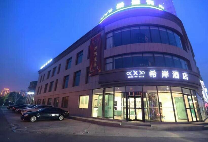 Xana Hotelle Jinzhou Central South Street Red Star Macalline