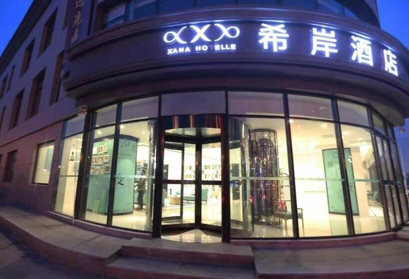 Xana Hotelle Jinzhou Central South Street Red Star Macalline