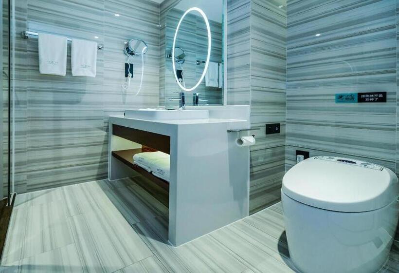 Xana Hotelle Neijiang City Center Branch