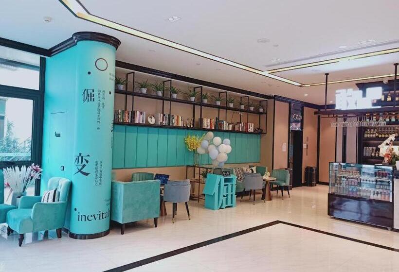 Xana Hotelle Wuxi Railway Station Zhongshan Road