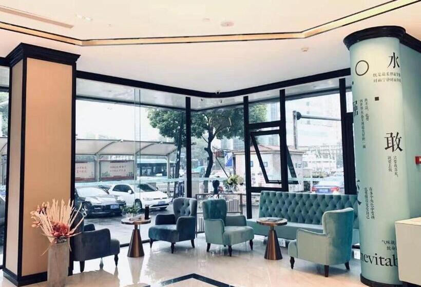 Xana Hotelle Wuxi Railway Station Zhongshan Road