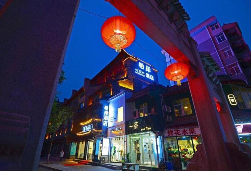 Xana Hotelle Xi An Zhonglou, Huimin Street Metro Station