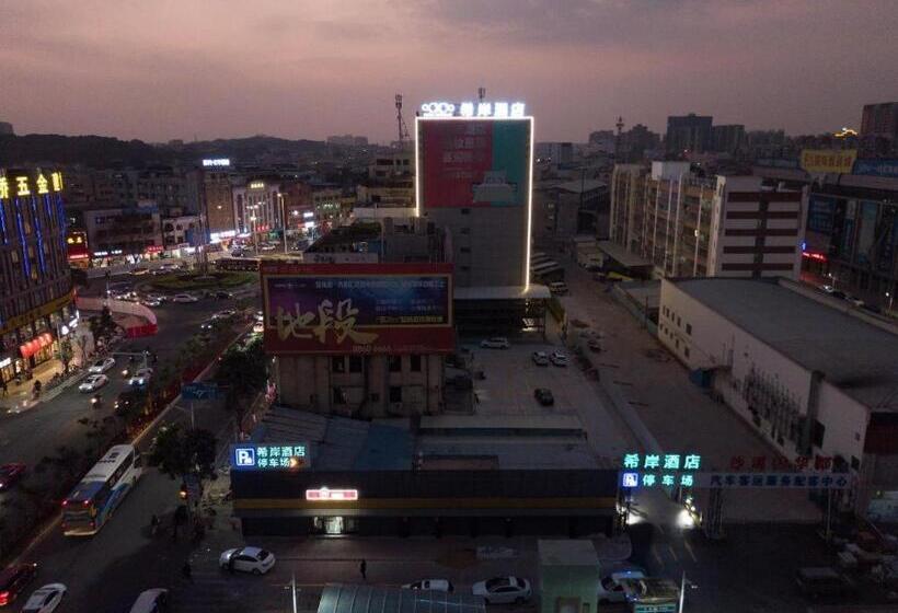 Xana Hotelle Zhongshan Bus Terminal Fuhuang Road Tianyuecheng