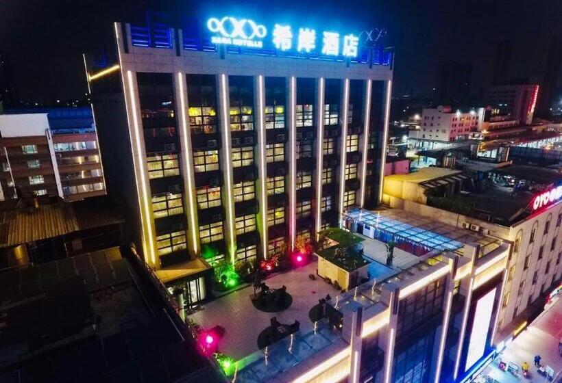 Xana Hotelle Zhongshan Bus Terminal Fuhuang Road Tianyuecheng