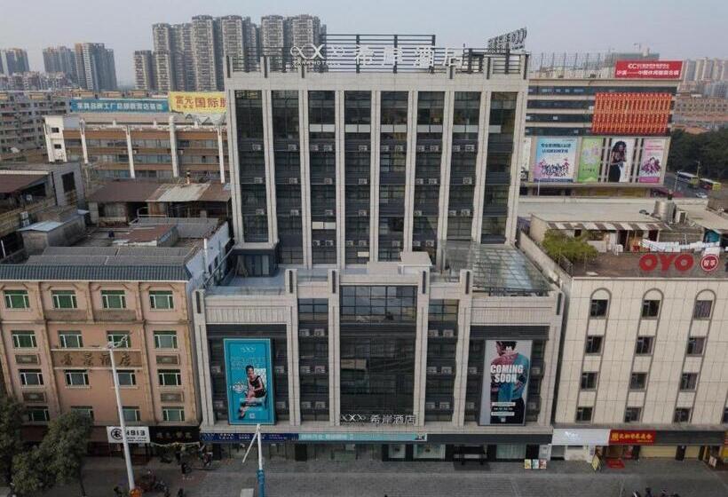 Xana Hotelle Zhongshan Bus Terminal Fuhuang Road Tianyuecheng