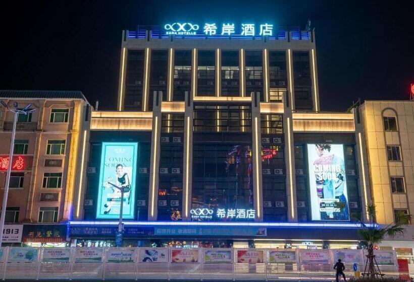 Xana Hotelle Zhongshan Bus Terminal Fuhuang Road Tianyuecheng
