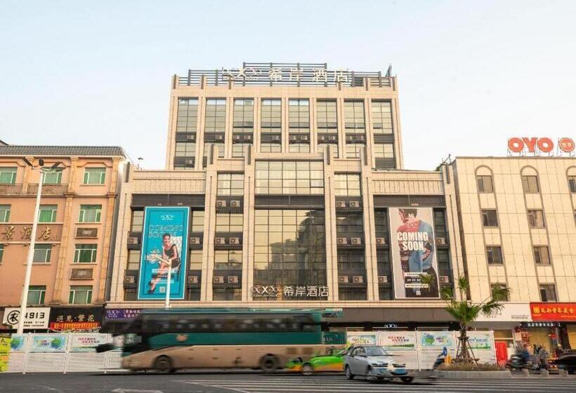 Xana Hotelle Zhongshan Bus Terminal Fuhuang Road Tianyuecheng