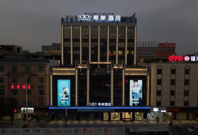 Xana Hotelle Zhongshan Bus Terminal Fuhuang Road Tianyuecheng