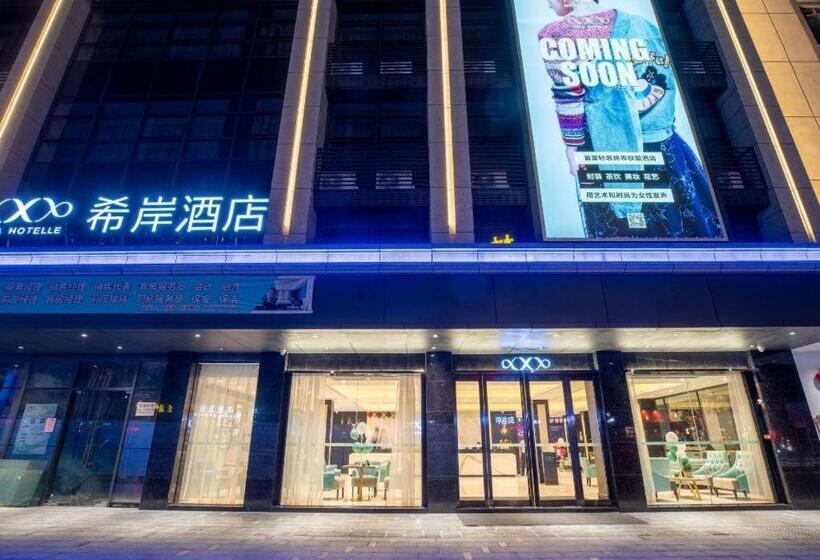 Xana Hotelle Zhongshan Bus Terminal Fuhuang Road Tianyuecheng
