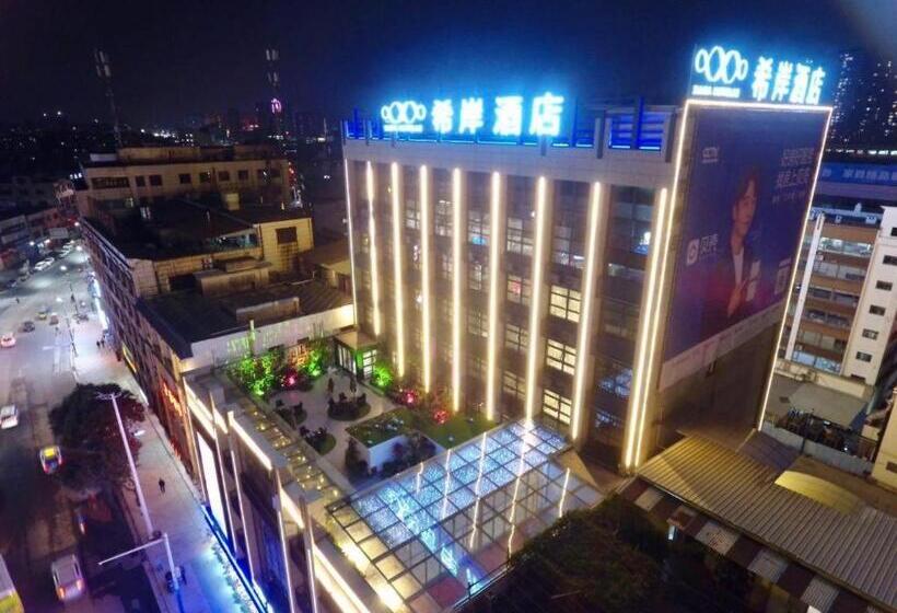 Xana Hotelle Zhongshan Bus Terminal Fuhuang Road Tianyuecheng