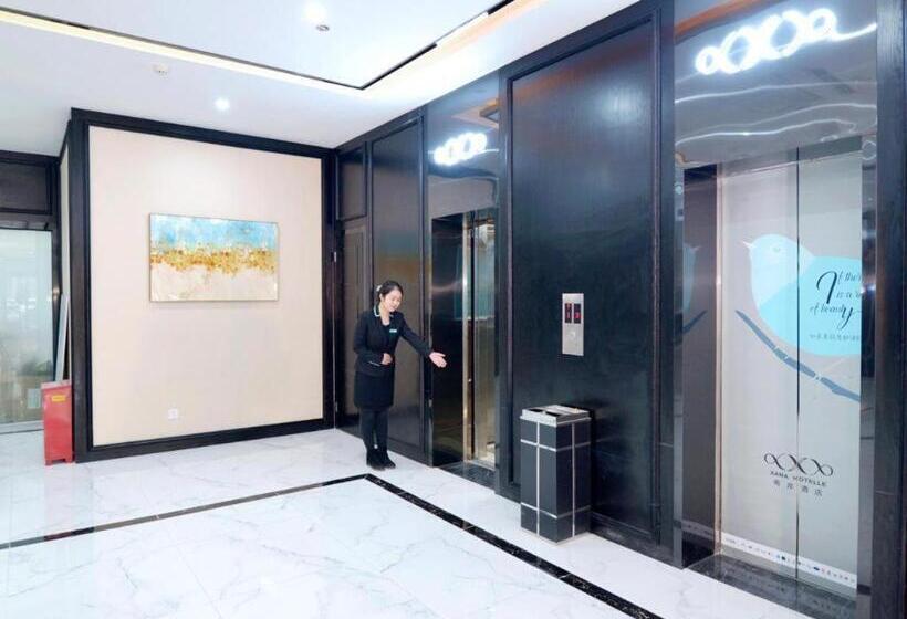 Xana Hotelle·xi An Fengcheng 5th Road North Railway Station Metro Station