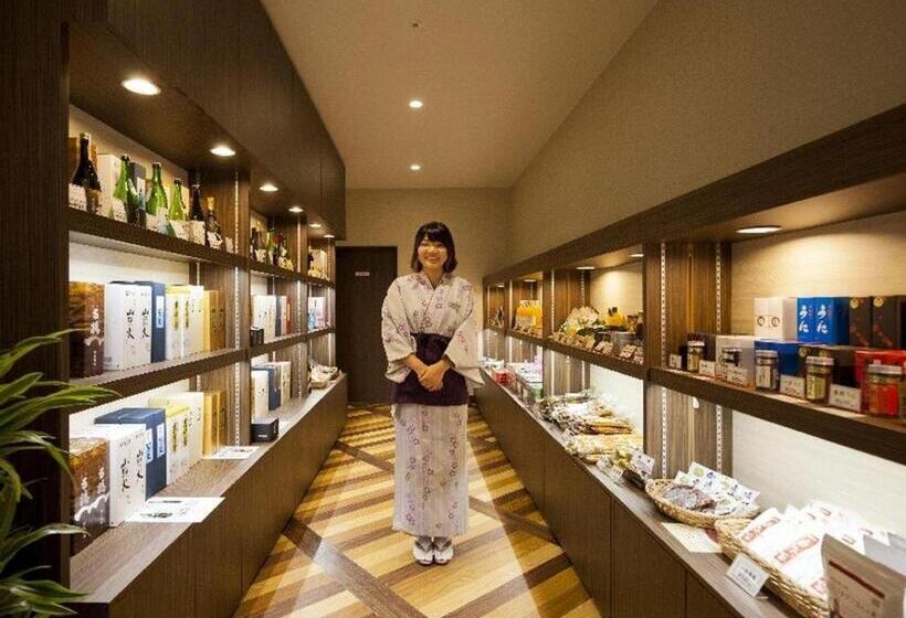 Yudaonsen Ubl Hotel Matsumasa