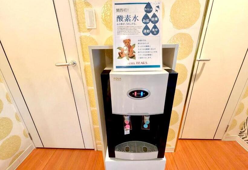 酒店 ベアーズadults Only