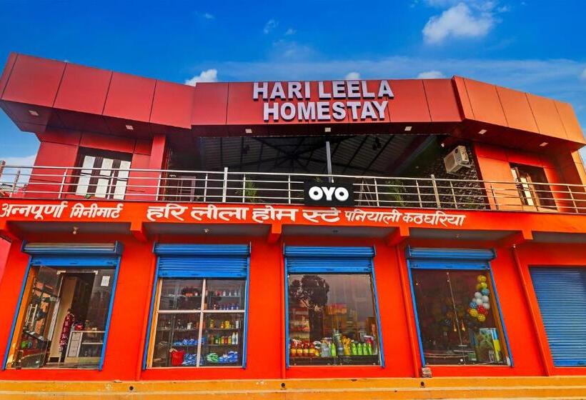 ホテル Oyo Hari Leela Home Stay