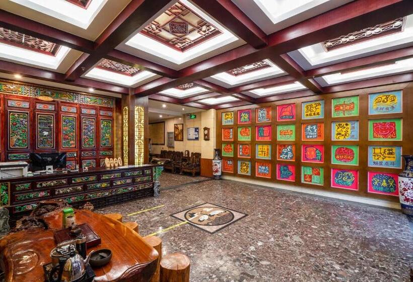 בית מלון כפרי Snow Mount Inn