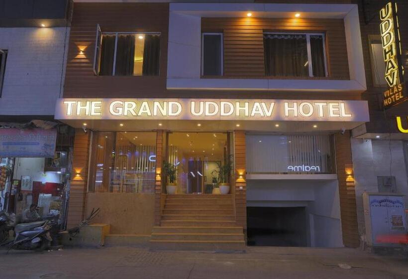 فندق The Grand Uddhav   A Boutique